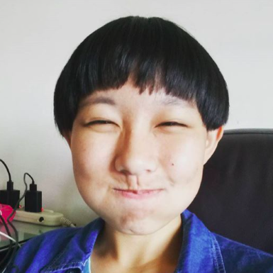 陳韻如